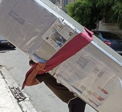 اتوبار فلاح نازی آباد خانی آباد نعمت آباد نواب