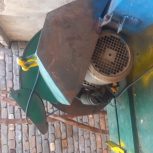 آره آتشی تک فاز