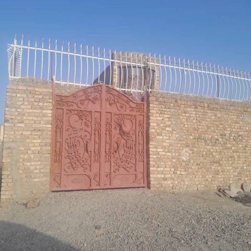 خانه ترو تمیز کامل