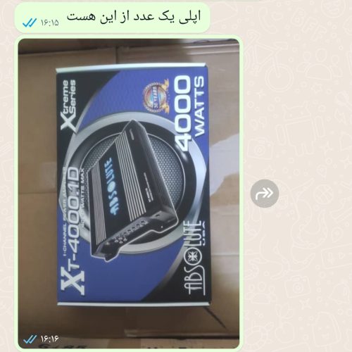 سیستم ماشین