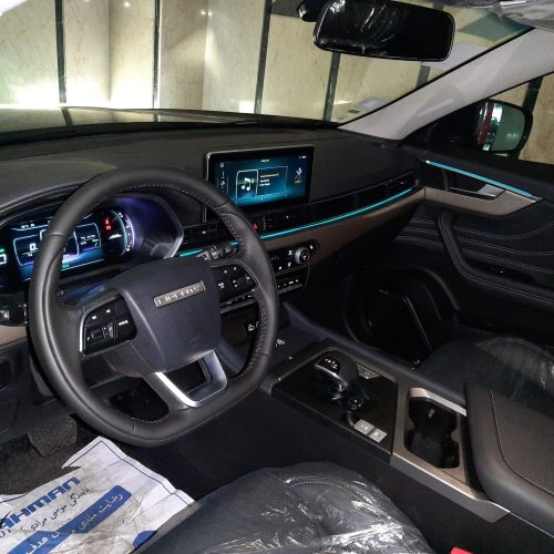 فیدلیتی پرایم 7 نفره رینگ 10 پر مدل 1402