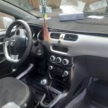 ماشین برلیانس