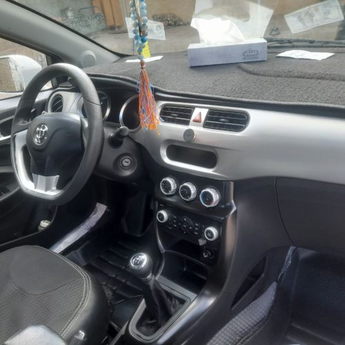 ماشین برلیانس