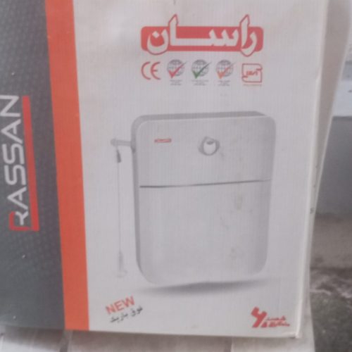 فلش تانک راسان جدید فوق باریک