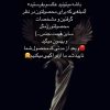 خرید و فروش وسایل دسته دوم