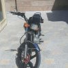 موتور200 کاربراتور
