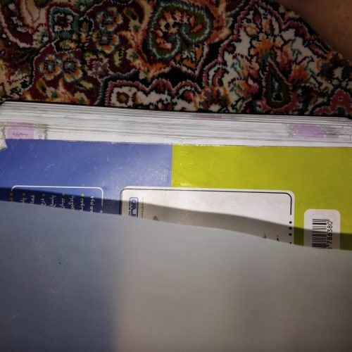 گام به گام دهم انسانی