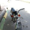موتورمزایده
