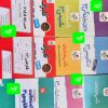 ⭕️⭕️⭕️کتاب های کنکور با قیمت توافقی⭕️⭕️⭕️