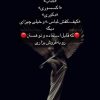خرید و فروش وسایل دسته دوم