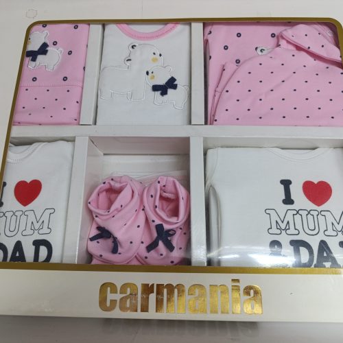 ست جعبه ای لباس نوزادی مارک Carmania