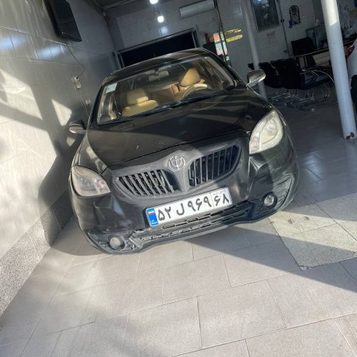 فقط مصرف کننده تماس بگیره پیام جواب داده نمیشود