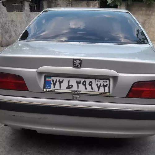 پرشیا مدل 80