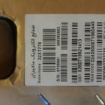 تلویزیون x.ویژن