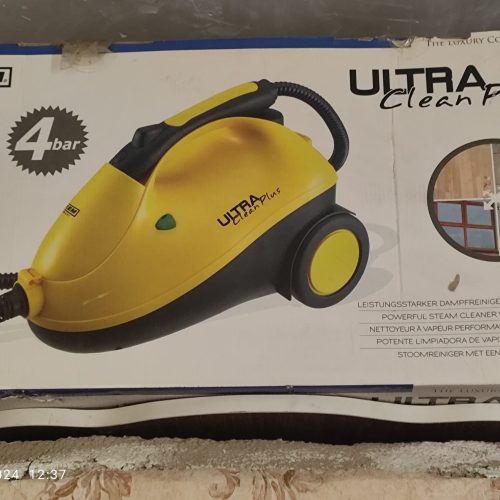 بخارشو مارک بیم