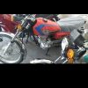 موتور سیکلت