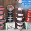 سرویس وقابلمه