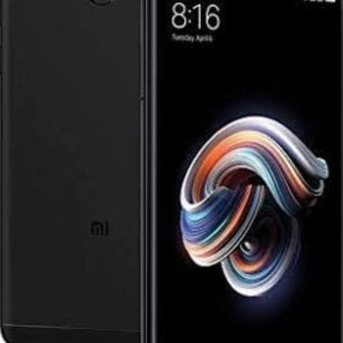 شیاعومی نت 5