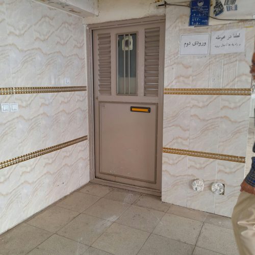 فروش یک واحدآپارتمان رباط کریم