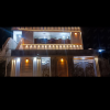 خانه طبقه بالا