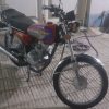 هوندا کویر زمرد150