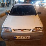 پراید خانگی