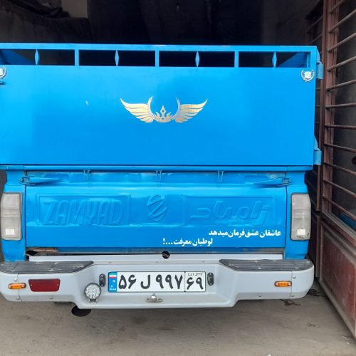 مدل86صفر تا صد عوض شده