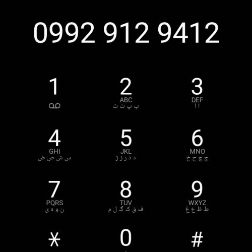 پراید 151مدل93