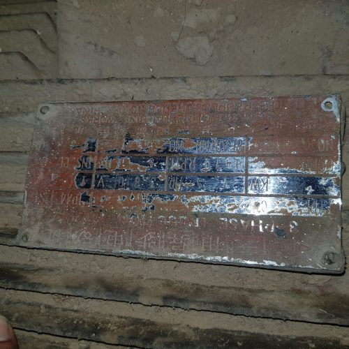 2عدد دینام
