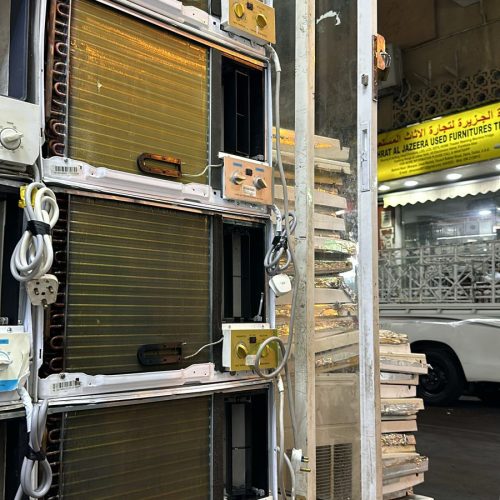 سمساری عیسی با مدیرت وحید حسینی