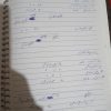 فروش لوازم کافه به صورت یکجا