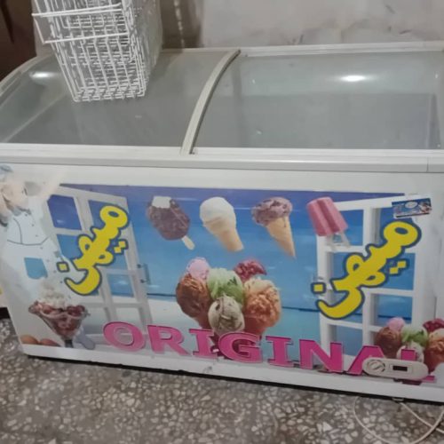 یخچال بستنی سالم