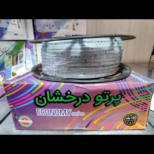 بخش ریسه شیلنگی وایرلس