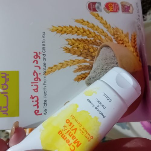 فروش انواع محصولات اصل ارایشی بهداشتی و درمانی