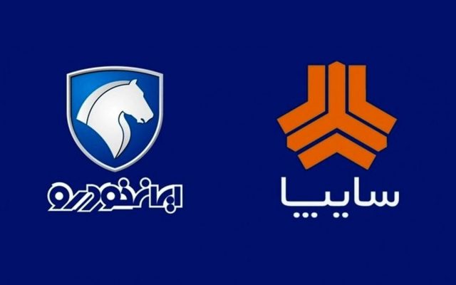 قیمت خودرو امروز یکشنبه ۳۱ تیر ماه / سکوت در بازار خودرو / خودروهای پرفروش چند؟ + جدول