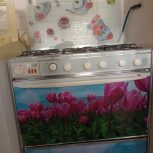 گاز فردار تهران گاز