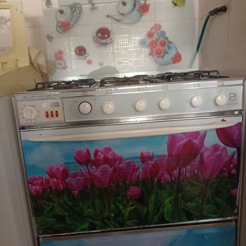 گاز فردار تهران گاز