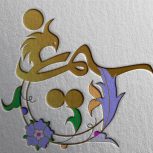 طراح و گرافیستم