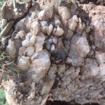 سنگ راف کوارتز