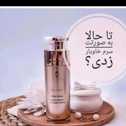 ماسک ضد جوش انواع تمام محصولات مراقبتی پوست مو موجوده