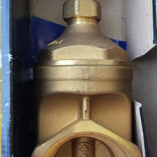 شیر برنجی کشویی