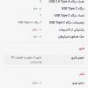 AsusVivobook k571li