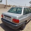 پراید فروشی