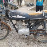 موتور سیکلت مزایده ای