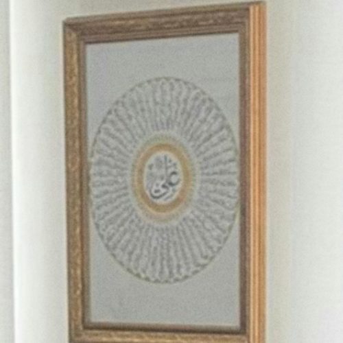 تابلوی تذهیب علی