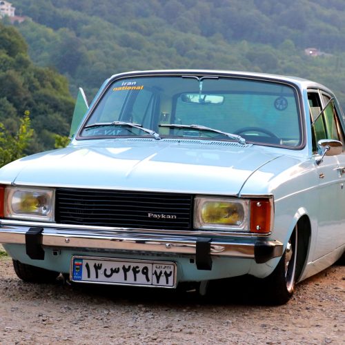 پیکان آبی آسمانی