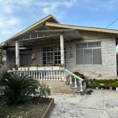 ویلایی شخصی