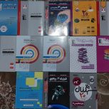 فیزیک شیمی ریاضی هندسه گسسته