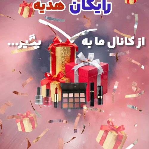 ساخت حرفه‌ای انواع بنر فقط با 50 هزار تومان