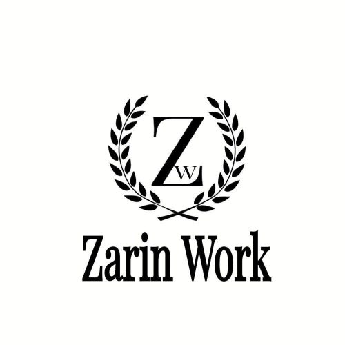 استخدام فوری انلاین